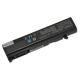 Toshiba Satellite a50-112 5200mAh Li-ion 10,8V Batéria thumb_59236