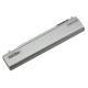 Toshiba Portege r600-st520w 5200mAh Li-ion 10,8V Batéria thumb_59270