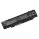 Toshiba Qosmio F750 5200mAh Li-ion 10,8V Battery thumb_59296