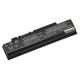 Toshiba Qosmio f60-10k 5200mAh Li-ion 10,8V Battery thumb_59297