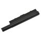 Dell Inspiron 1318 Baterie 7800mAh Li-ion 11,1V thumb_59661