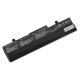 Asus Eee PC 1005HE Battery 5200mAh Li-ion 10,8V thumb_59670