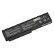 Asus G60JX Baterie 5200mah, Li-ion 11,1V, 58Wh thumb_59735