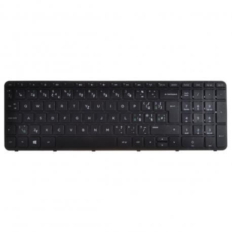 HP Pavilion 15-R030NR Tastatur