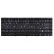 MSI WIND U230 Keyboard thumb_60784