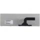 Asus N53S Keyboard thumb_60828