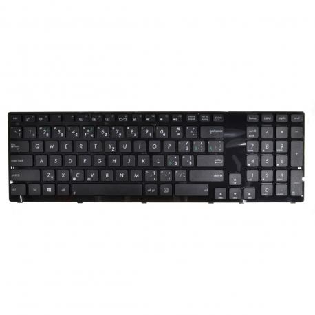 Asus R900V Klávesnice