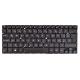 NSK-UQ52M Tastatur thumb_61138