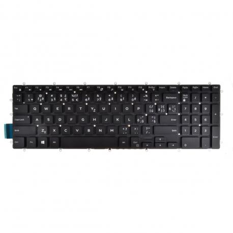 Dell Inspiron 15 (7567) Keyboard