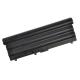 Lenovo ThinkPad L520 Baterie 8400mAh 11.1V Li-ion thumb_62176