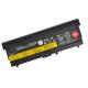 Lenovo ThinkPad L420 Baterie 8400mAh 11.1V Li-ion thumb_62177