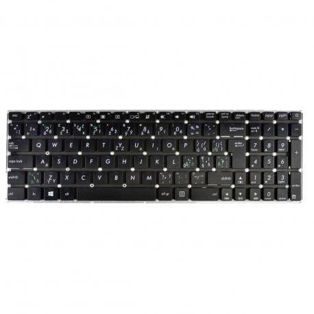 Asus R540S Keyboard