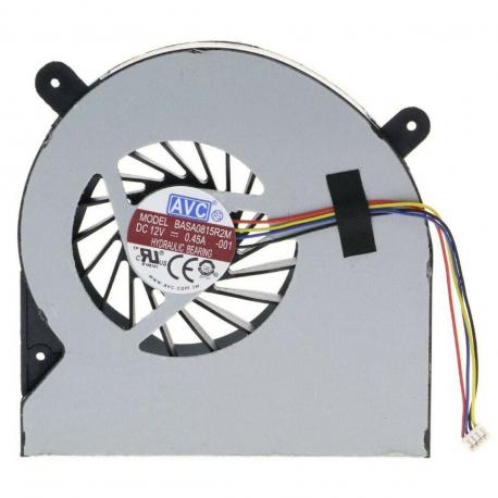 Asus G750JW Ventilátor