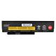 Lenovo ThinkPad X220i Battery 5200mAh 11.1V Li-ion thumb_65604