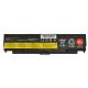 Lenovo ThinkPad T440p Baterie 5200mAh 11.1V Li-ion thumb_68975