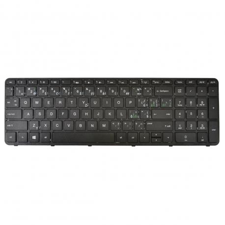 HP Pavilion 15-e011ax Tastatur