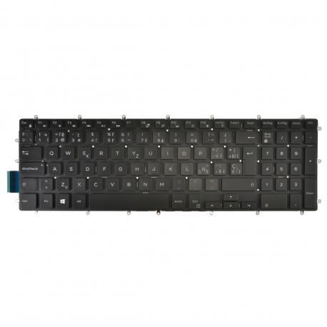 Dell Vostro 15 (7570) Keyboard